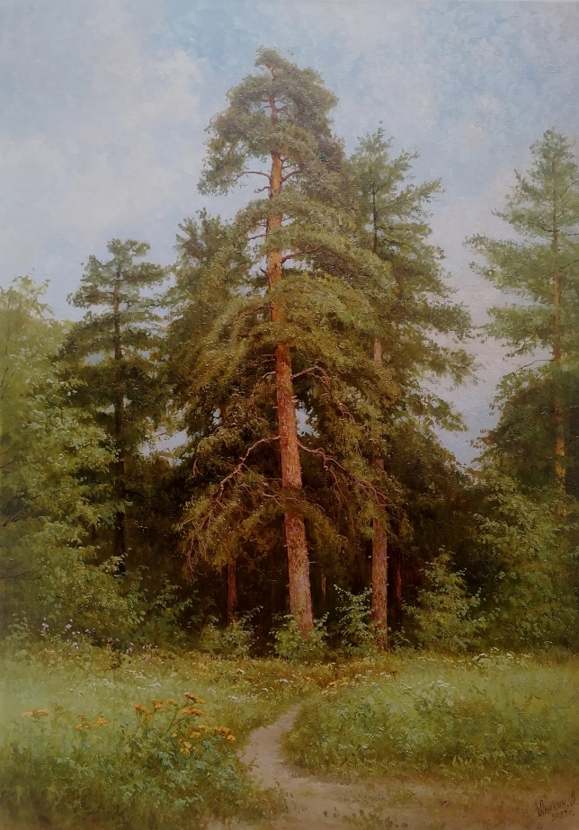 Painting for sale online - Proudly looks at the sky