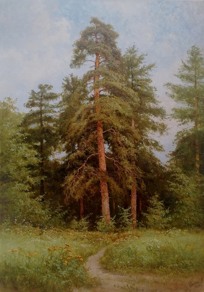 Painting for sale online - Proudly looks at the sky