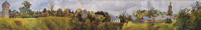 Painting for sale online - Miniature panorama