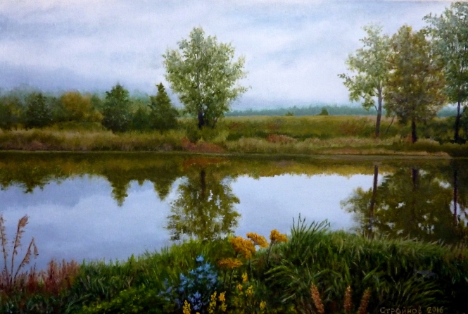Painting for sale online - It's a nasty day