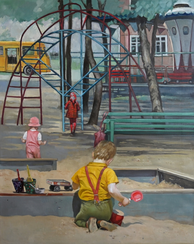 Painting for sale online - Yard