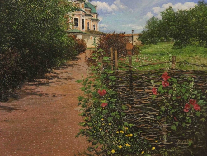 Painting for sale online - In summer