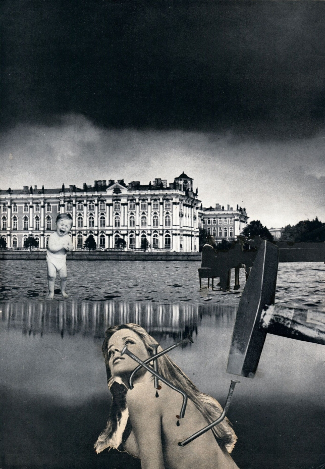 Painting for sale online - The Abortion