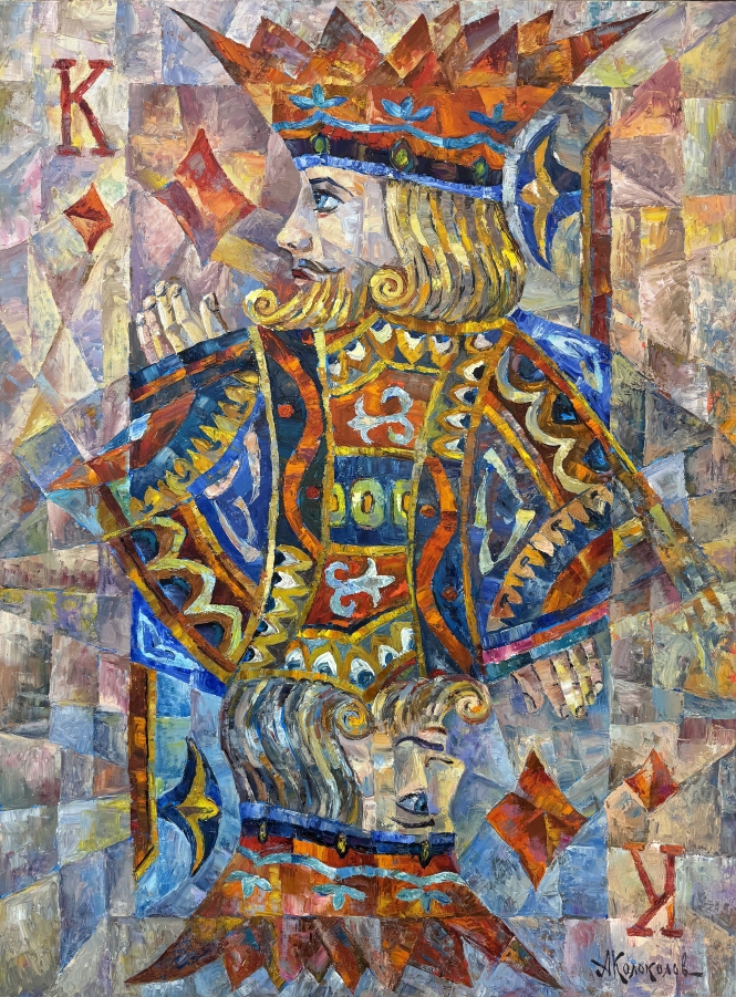 Painting for sale online - King of Diamonds