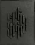 Painting for sale online - Dark Symphony