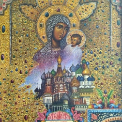 Painting for sale online - The Mother of God