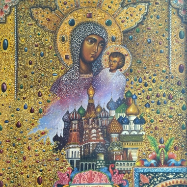 Painting for sale online - The Mother of God