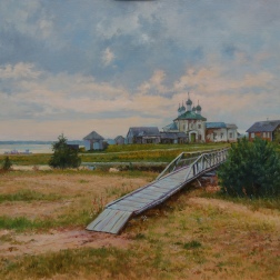 Painting for sale online - Landscape with a bridge
