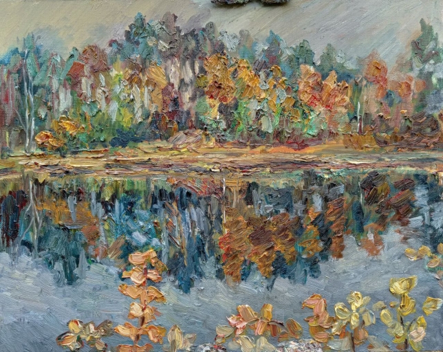 Painting for sale online - Forest Lake, or the Diving Dragon