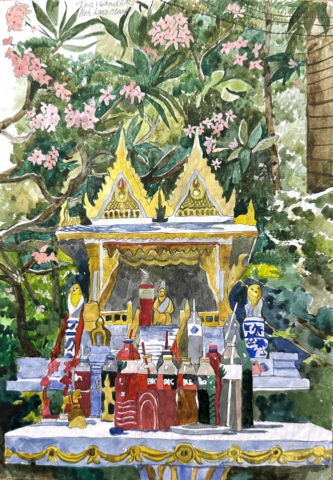 Painting for sale online - Island Koh Lan. Sanprapum