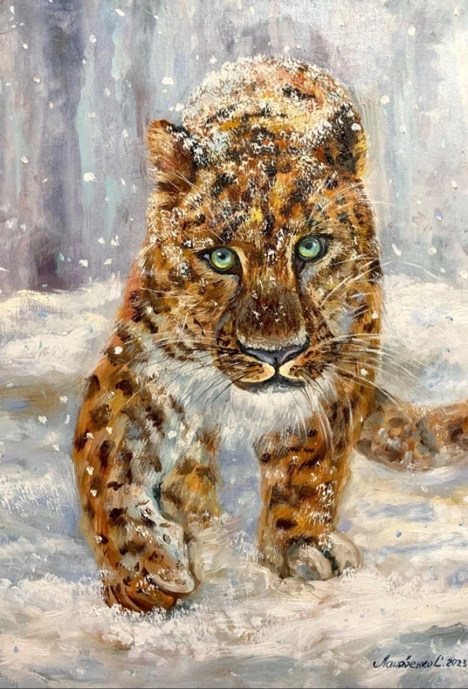 Painting for sale online - Leopard.