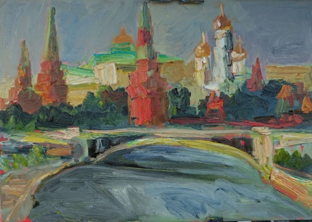 Painting for sale online - View of the Kremlin at sunset