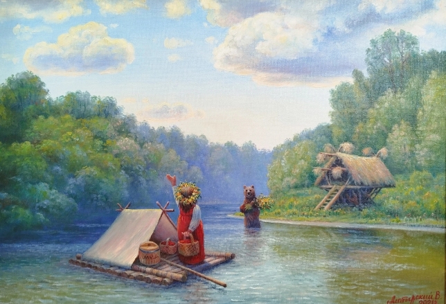 Painting for sale online - Gifts for Misha