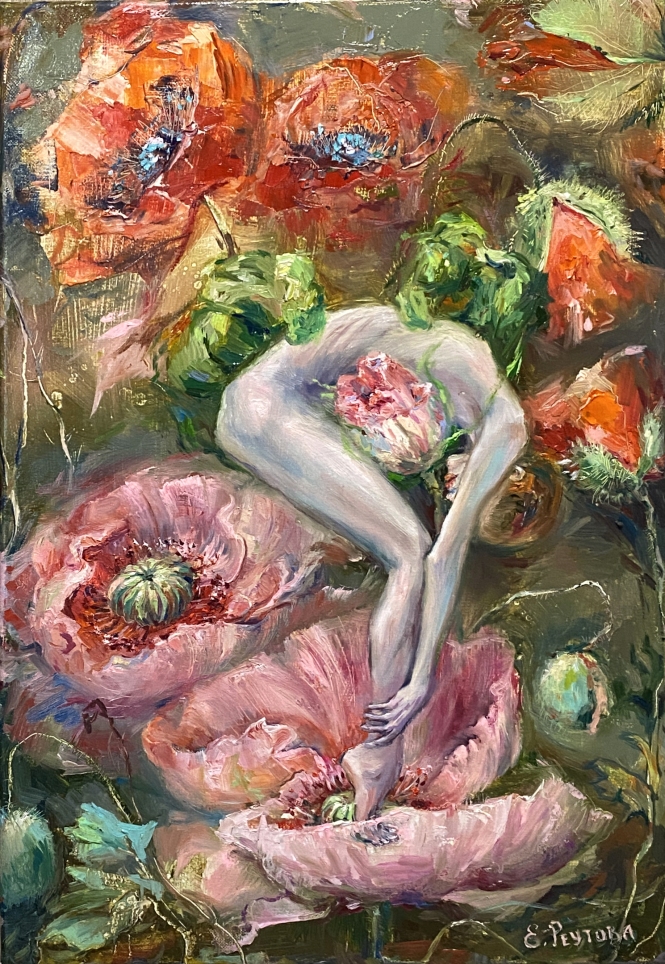Painting for sale online - Awakening.