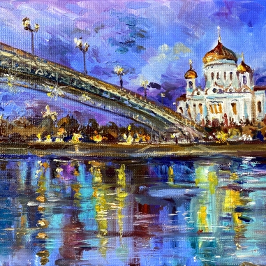 Painting for sale online - Patriarchal Bridge next to the Cathedral of Christ the Savior.