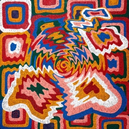 Painting for sale online - 