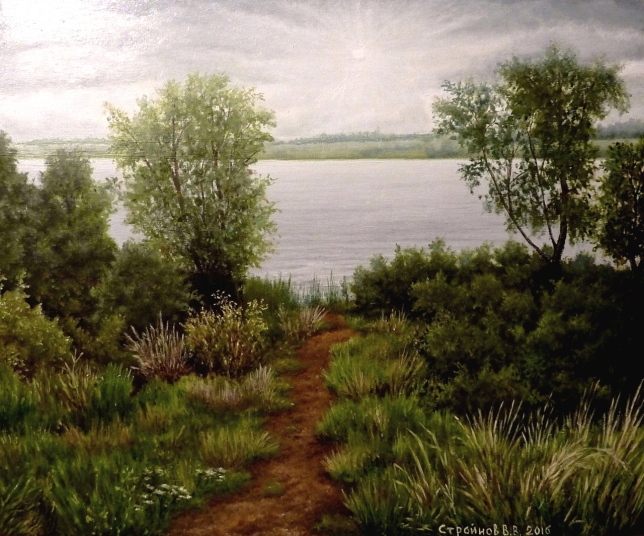 Painting for sale online - The treasured path