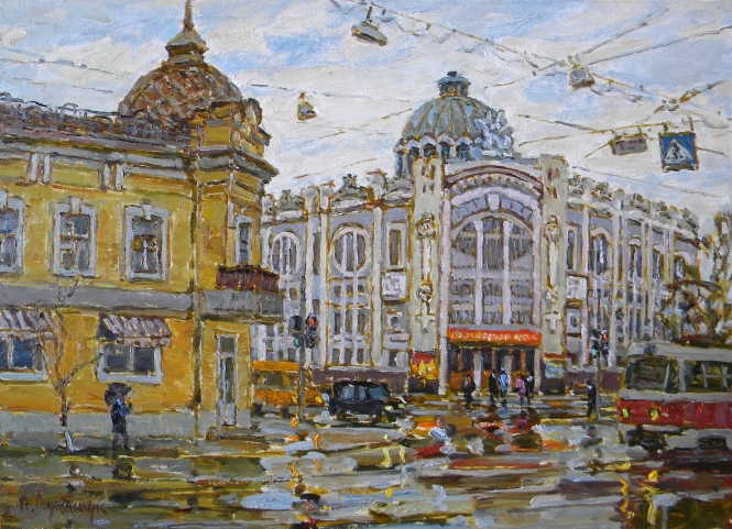 Painting for sale online - Samara's Philharmony.