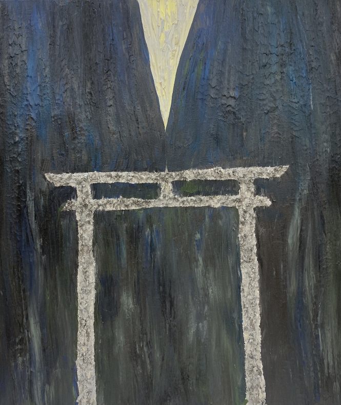 Painting for sale online - Love through the ages. Plot 3