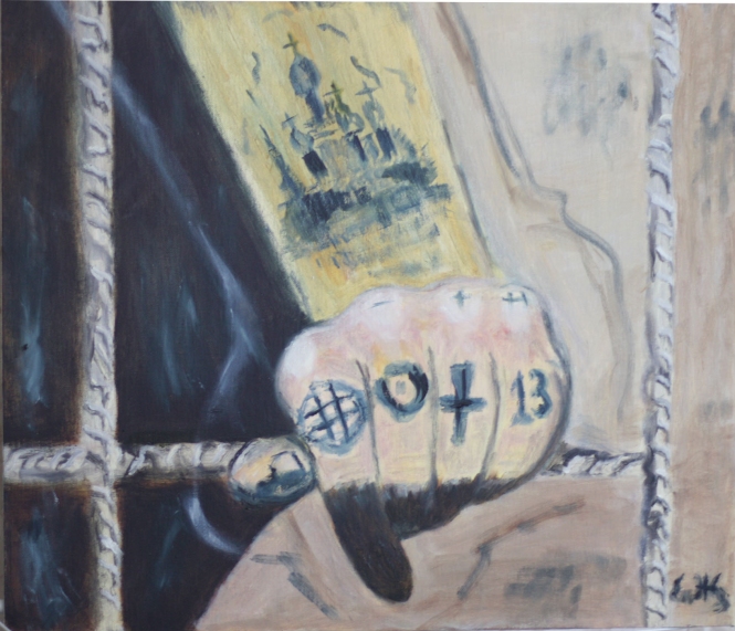 Painting for sale online - Prisoner's hand with tatoos