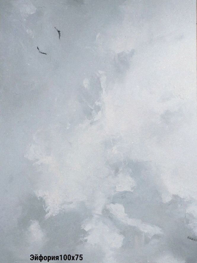 Painting for sale online - Euphoria