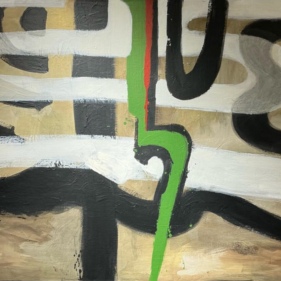 Painting for sale online - Abstract. N1