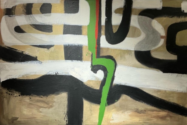 Painting for sale online - Abstract. N1