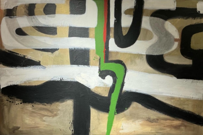 Painting for sale online - Abstract. N1