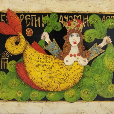 Painting for sale online - Queen of the Sea