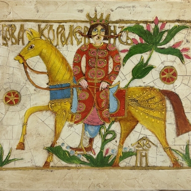 Painting for sale online - The Prince