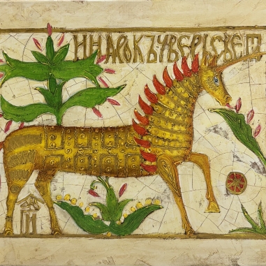 Painting for sale online -  Unicorn