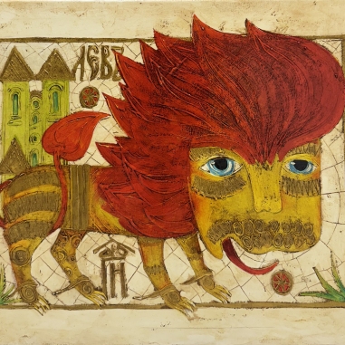 Painting for sale online - Lion