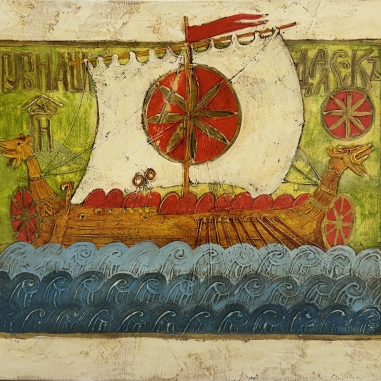 Painting for sale online -  Rook