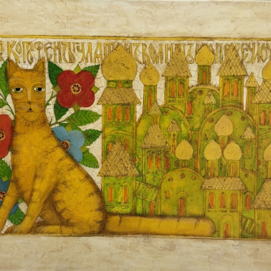 Painting for sale online - Cat-Kotofey