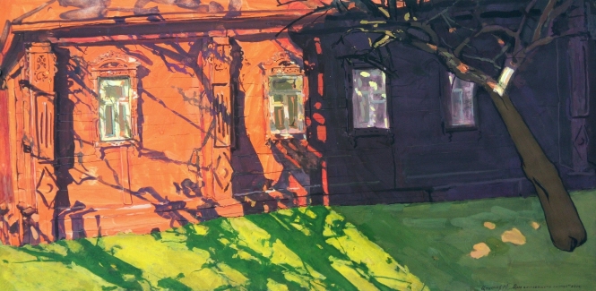 Painting for sale online - House of the Rising Sun