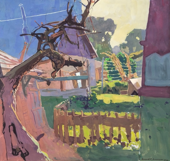 Painting for sale online - Behind the sun