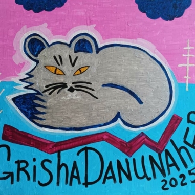 Painting for sale online - Totally nuts