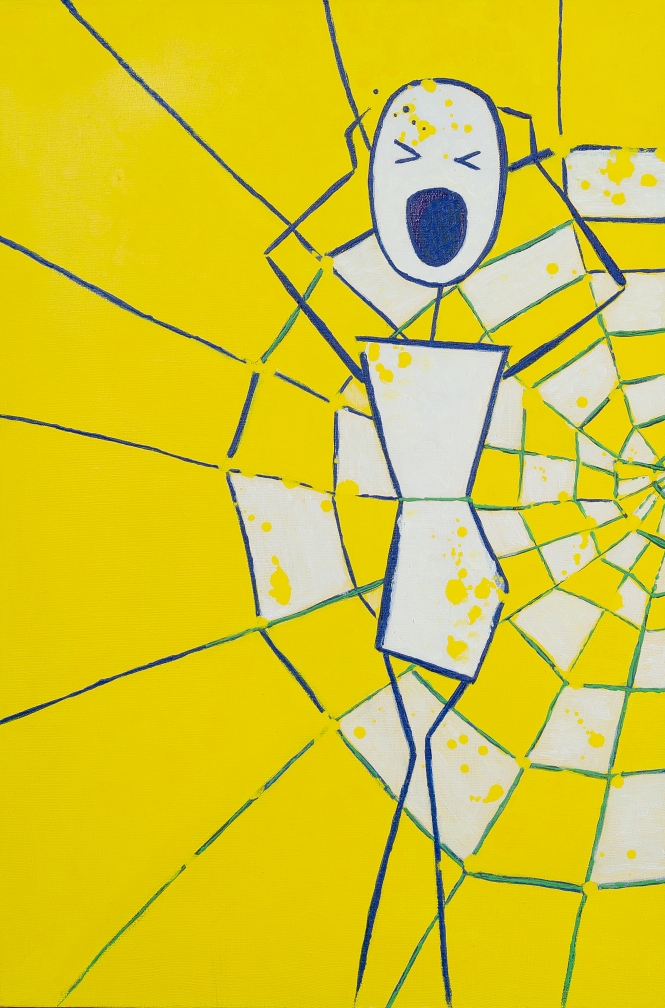 Painting for sale online - Hysterics