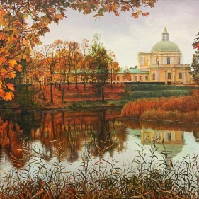 Painting for sale online - Autumn Oranienbaum