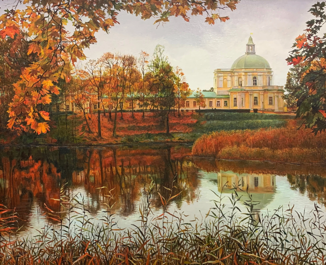 Painting for sale online - Autumn Oranienbaum