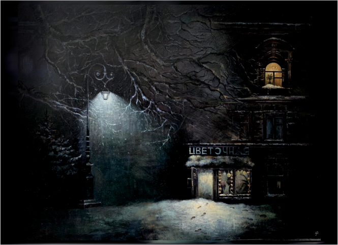 Painting for sale online - Heat