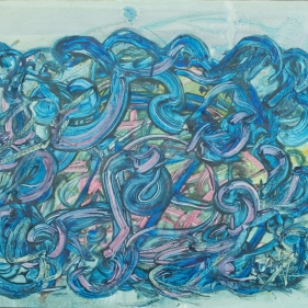 Painting for sale online - 