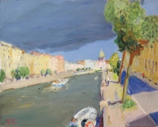 Painting for sale online - Moika Embankment