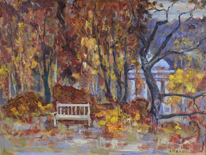Painting for sale online - Осень в парке
