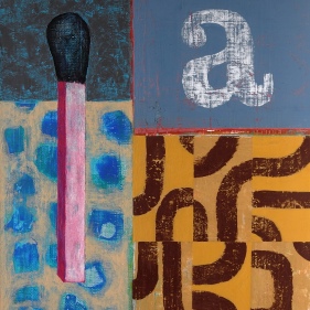 Painting for sale online - Composition 2023