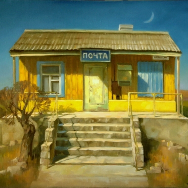 Painting for sale online - Ziggurat