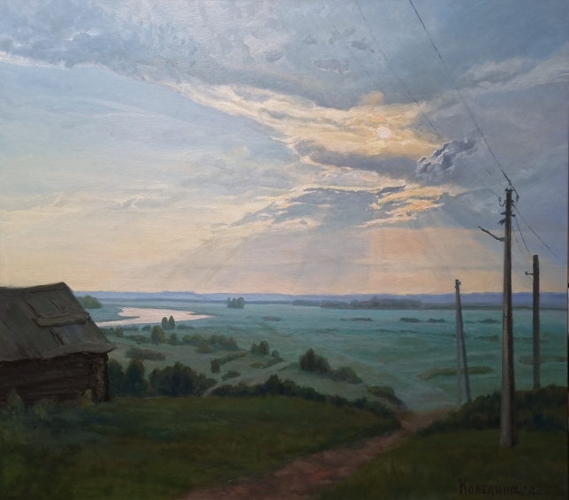 Painting for sale online - Bashkortostan