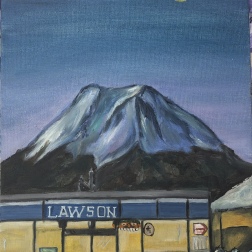 Painting for sale online - Stop