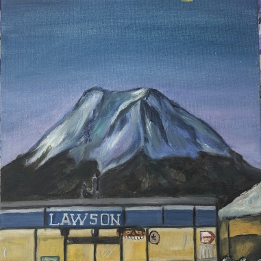 Painting for sale online - Остановка