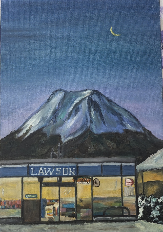 Painting for sale online - Stop